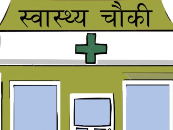 ठेकेदारको लापरवाहीले स्वास्थ्यचौकीको भवन अधुरै